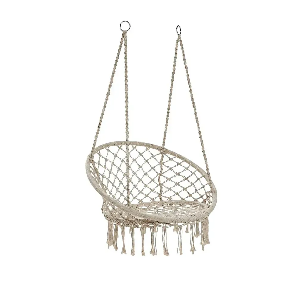Підвісне крісло Garden Line HAM5288, бежеве