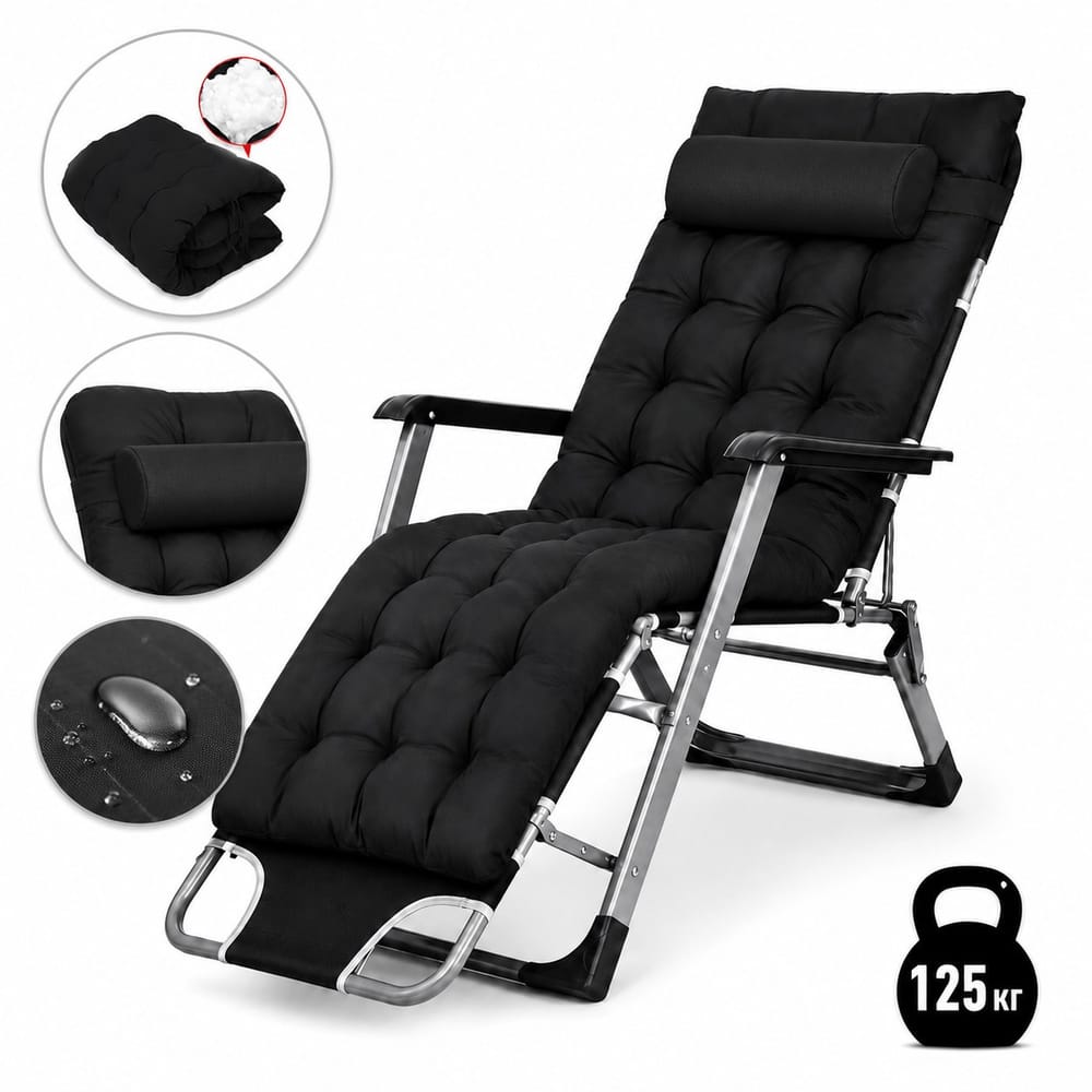 Садове пляжне крісло Ideal Garden Premium з матрацом та подушкою, до 125 кг, чорний, шезлонг для саду та тераси