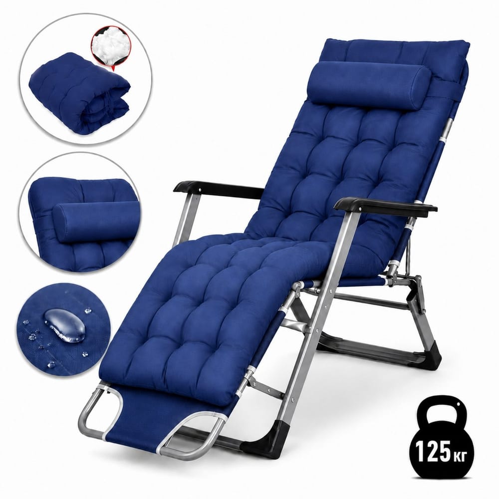 Садове пляжне крісло Ideal Garden Premium з матрацом та подушкою, до 125 кг, синє, шезлонг для саду та тераси